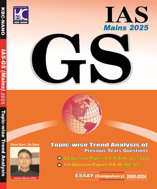 KBC Nano IAS Mains 2025 General Studies Topic Wise Trend Analysis of Previous Years Questions[English Medium]