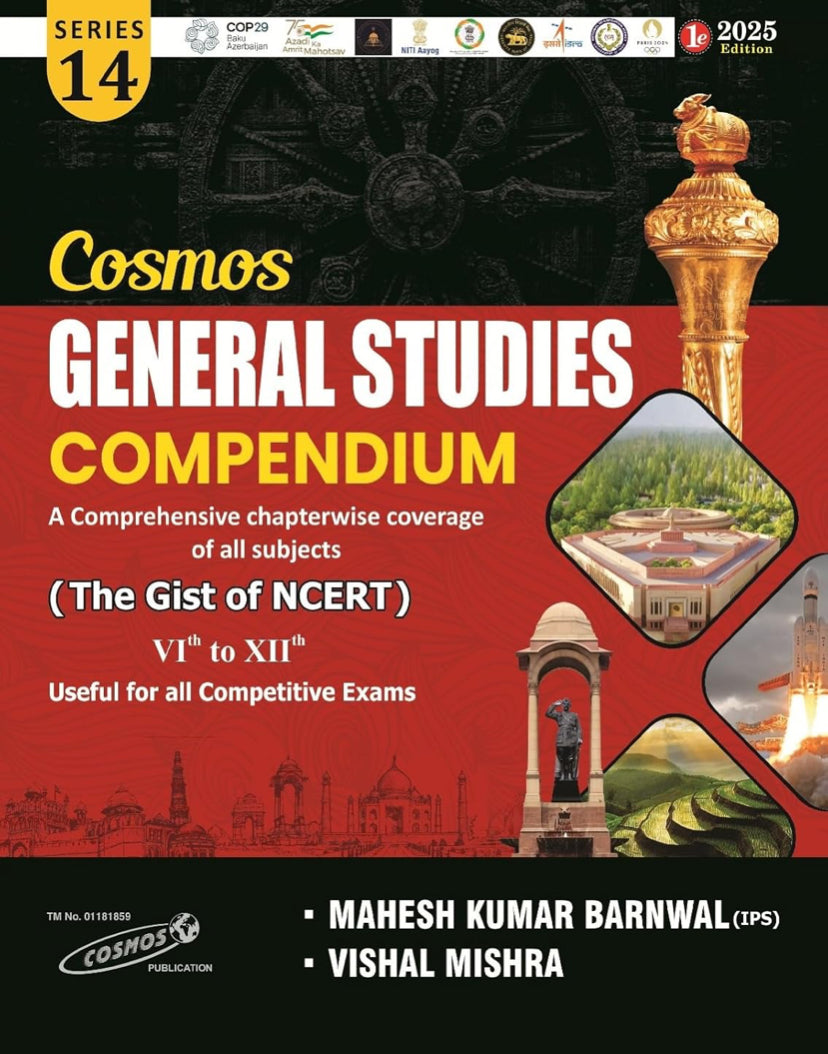 Cosmos General Studies Compendium : A Comprehensive Chapterwise Coverage of All Subjects[English Medium]2025Ed
