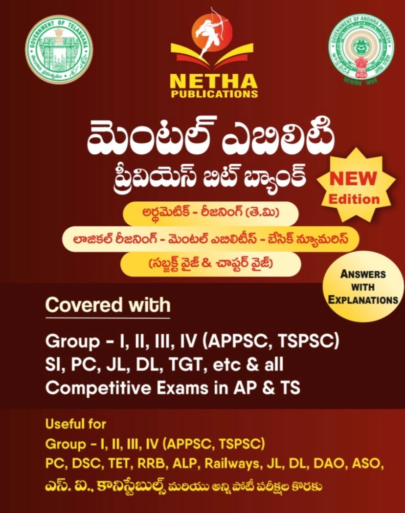 NETHA Mental Ability Previous Bit Bank Subject Wise & Chapter Wise Answers With Explanations[Telugu Medium]