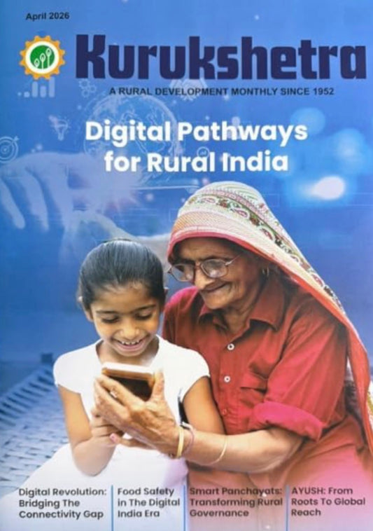 KURUKSHETRA APRIL 2026 MONTHLY EDITION [ENGLISH MEDIUM]