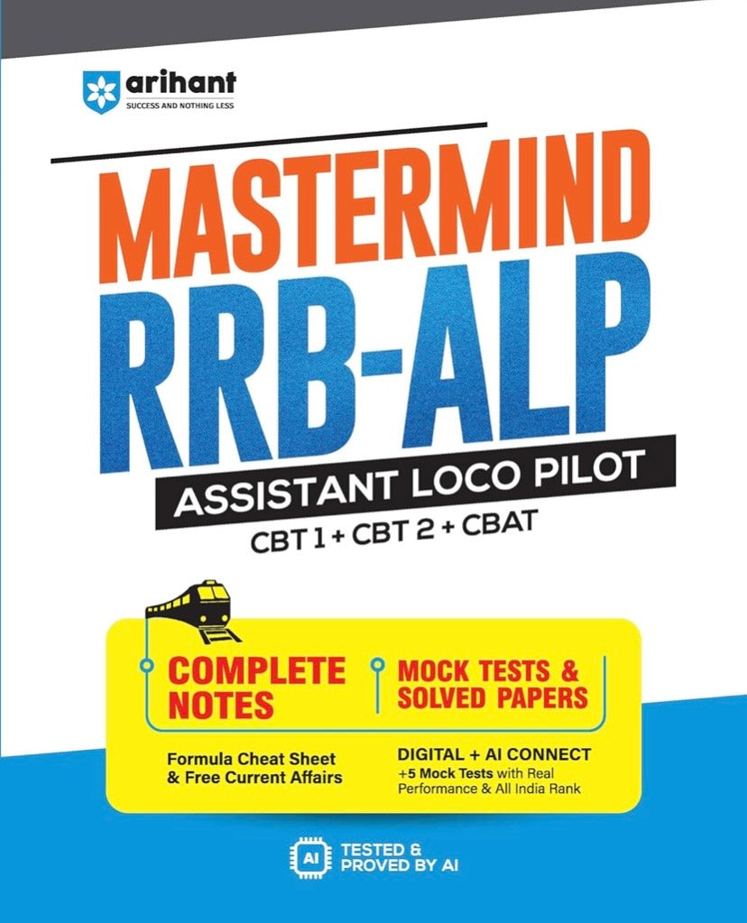 Arihant Mastermind RRB ALP (Assistant Loco Pilot) Exam 2026 CBT-I + CBT-II + CBAT[English Medium]