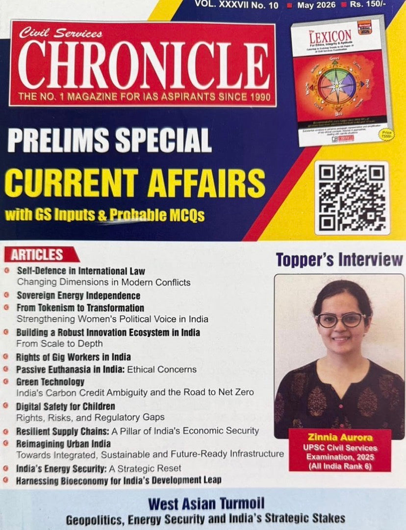 Civil Services Chronicle May 2026 Monthly Edition [English Medium]