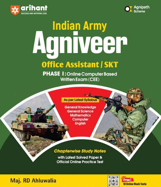 Arihant Indian Army Agniveer Office Assistant/SKT  Phase I Computer Based Online Exam (CEE)[English Medium]