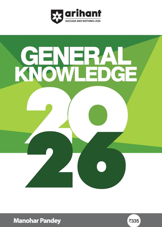 Arihant General Knowledge 2026 with Current Affairs Update For All Competitive Exams[English Medium]