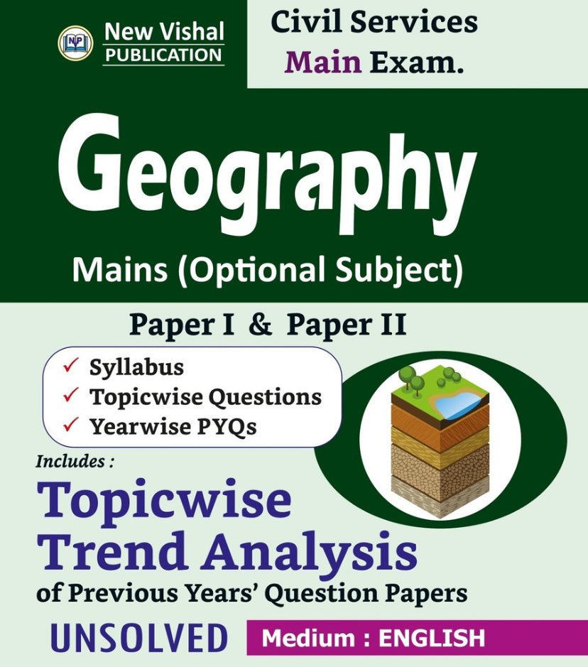 New Vishal Civil Services Mains Geography Paper 1 & Paper 2 (Optional Subject)[English Medium]