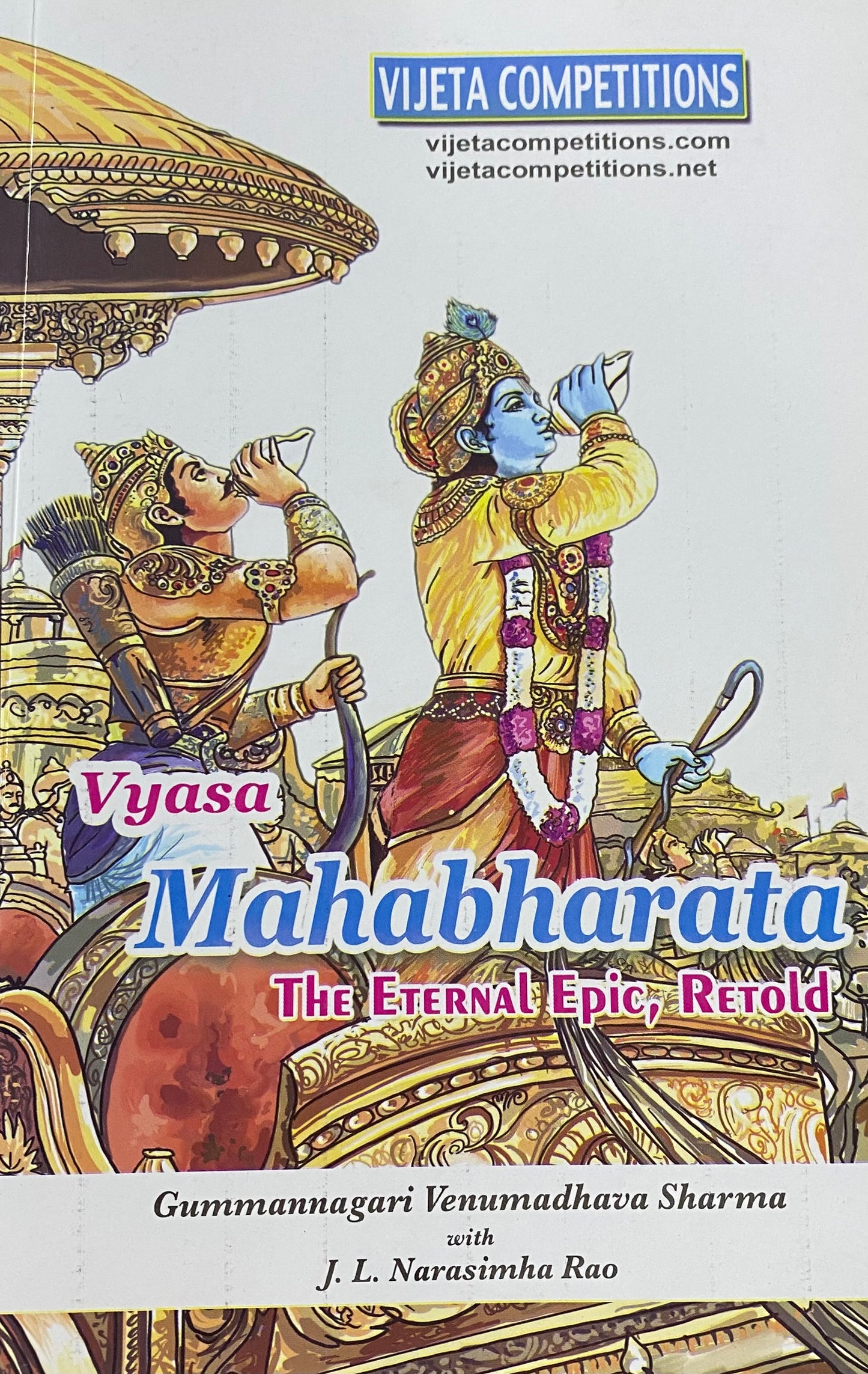 Vijetha Vyasa Mahabharata The Eternal Epic,Retold [English Medium]