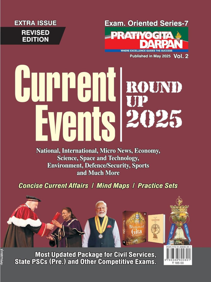 Pratiyogita Darpan Current Events Round-Up 2025 (Vol. 2)[English Medium]