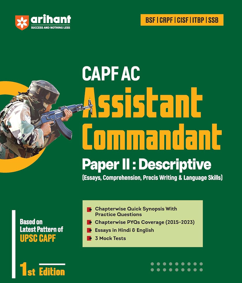 Arihant CAPF AC Assistant Commandant Paper II: Descriptive (Essays, Comprehension, Precise Writing & Language Skills) [English Medium]
