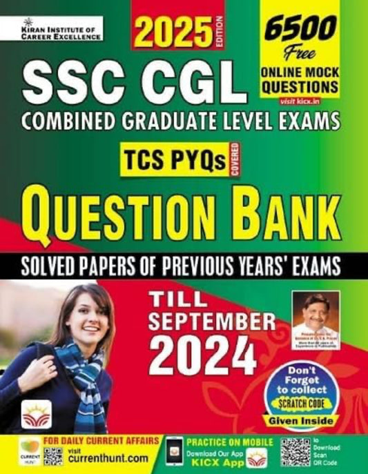 Kiran’s SSC CGL TCS PYQs Question Bank Solved Papers of Previous Years Exams[English Medium]