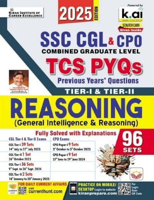 Kiran’s SSC CGL and CPO Tier 1 and Tier 2 Reasoning TCS PYQs[English Medium]