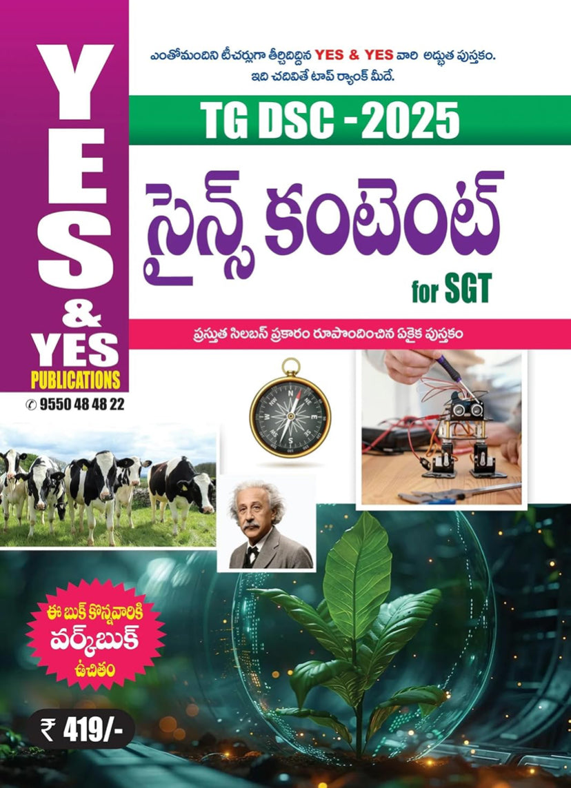 Yes and Yes TG DSC Science Content For SGT With Booklet 2025[Telugu Medium]