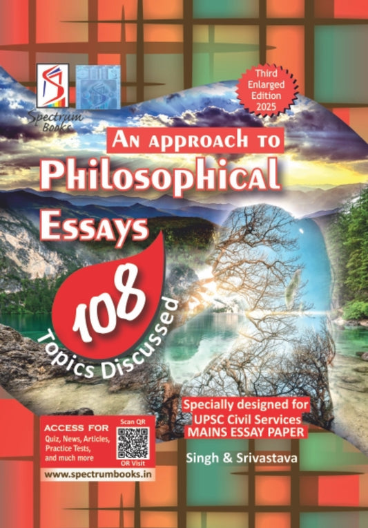 Spectrum An approach to Philosophical Essays[English Medium]