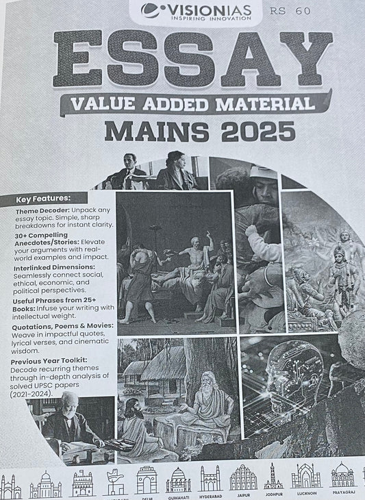 Vision IAS Essay Value Added Material for UPSC Mains 2025, Black & White PHOTOCOPY [English Medium]