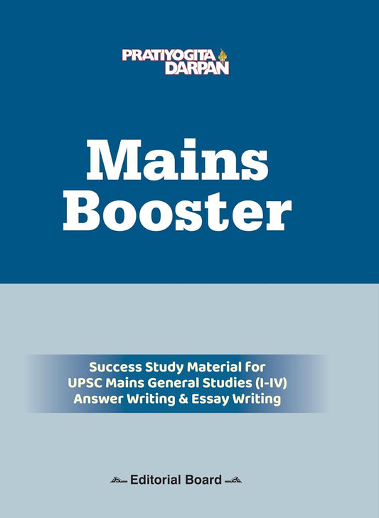 Pratiyogita Darpan Civil Services UPSC Mains Booster[English Medium]