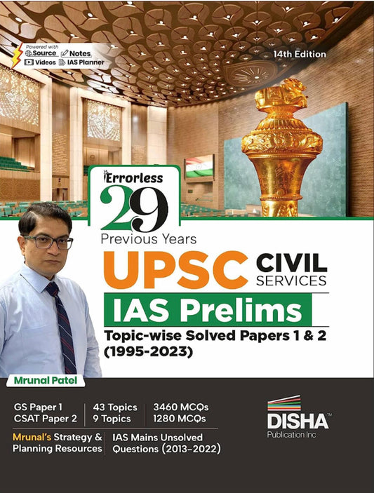 29 Previous Years UPSC Civil Services IAS Prelims Topicwise Solved Papers 1 & 2 (1995 2023) 14th Edition[English Medium]2023Ed Disha