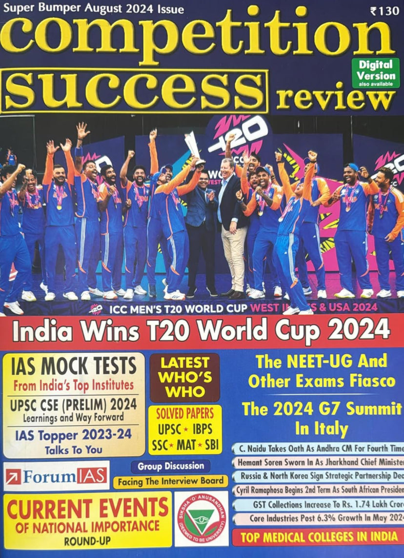 Competition Success Review August 2024 Issue[English Medium]