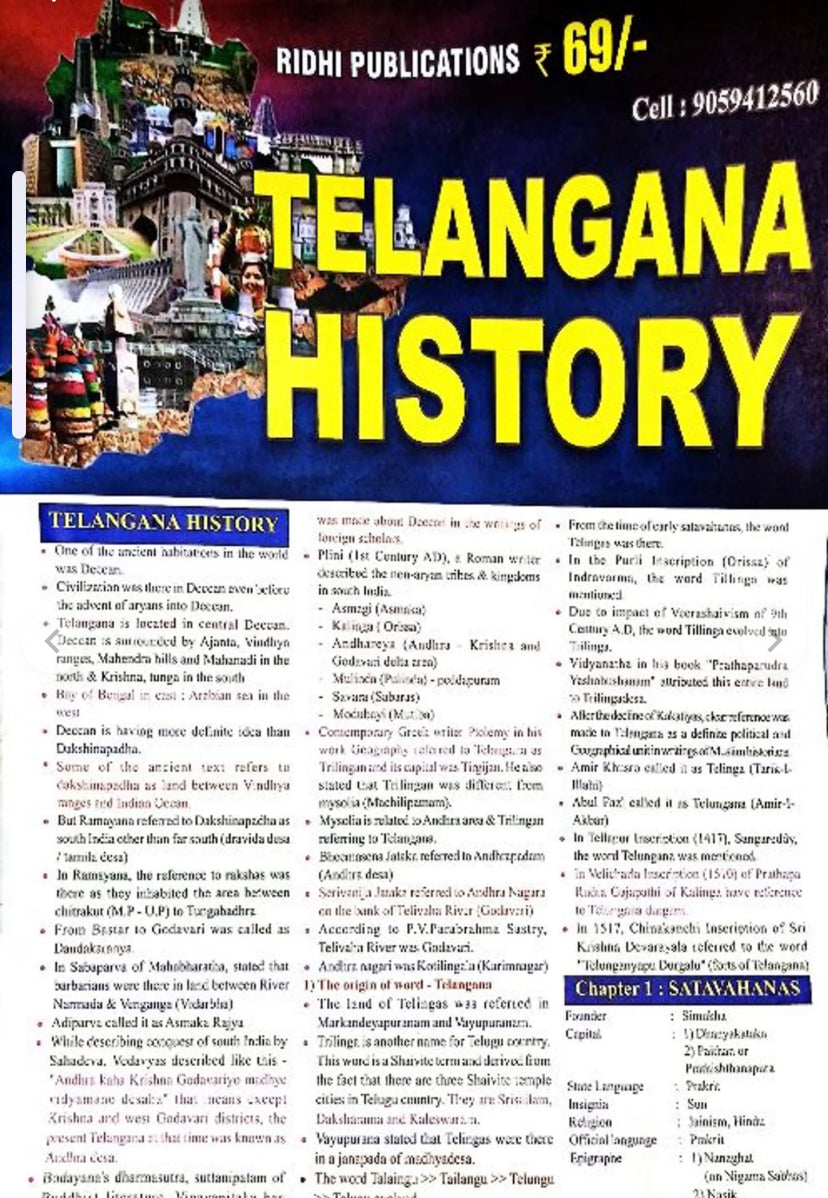Telangana History Chart Format Ridhi[English Medium]July 2023Ed