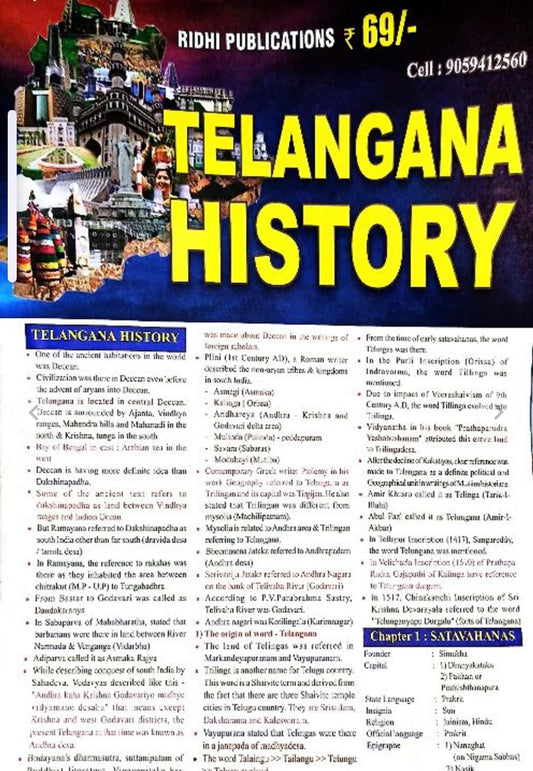Telangana History Chart Format Ridhi[English Medium]July 2023Ed