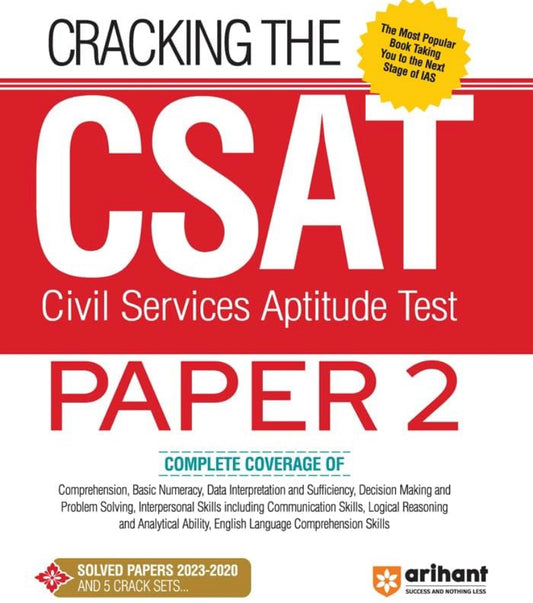 Cracking The CSAT (Civil Services Aptitude Test) Paper-2[English Medium]July 2023Ed Arihant