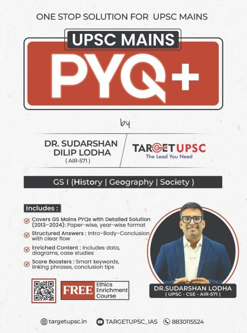 Target UPSC GS - I (History,Geography, Society) UPSC Mains PYQ+ One Stop Solution By Sudarshan Lodha[English Medium]