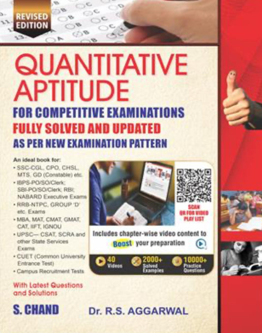 Quantitative Aptitude By R S Aggarwal for Competitive Exams 2024-25 - Revised Edition [English Medium]S Chand