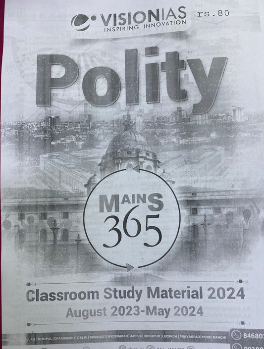 VISION IAS PT MAINS 365 Polity August 2023 to May 2024 Study Material Xerox Printed Material[English Medium]PHOTOCOPY