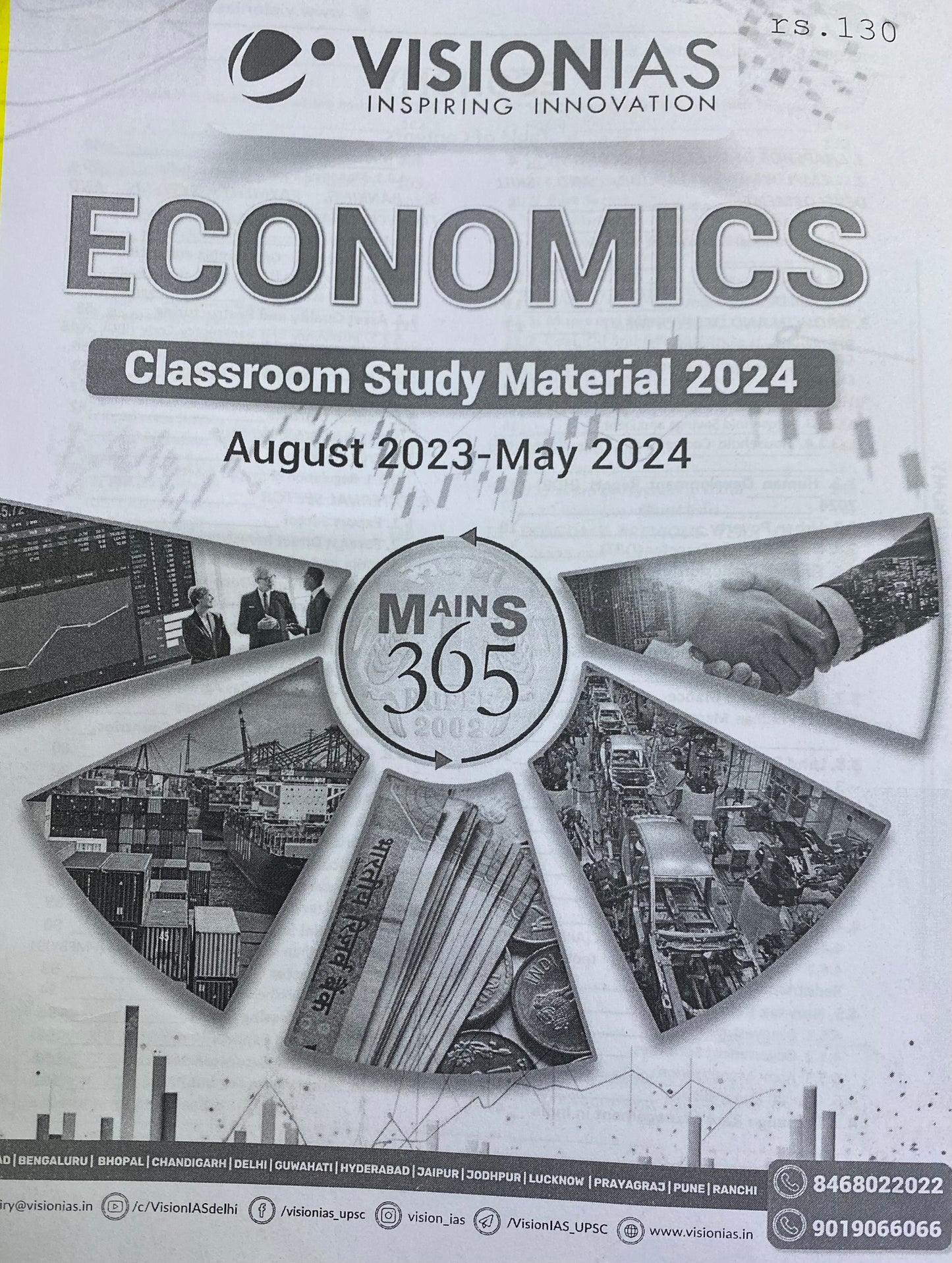 VISION IAS PT MAINS 365 Economics August 2023 to May 2024 Study Material Xerox Printed Material[English Medium]PHOTOCOPY