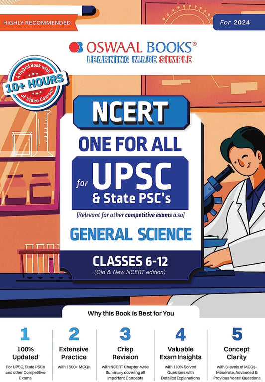 Oswaal NCERT One For All Book for UPSC and State PSC's General Science Classes 6 to 12 (Old and New NCERT Edition) (For 2024 Exam)