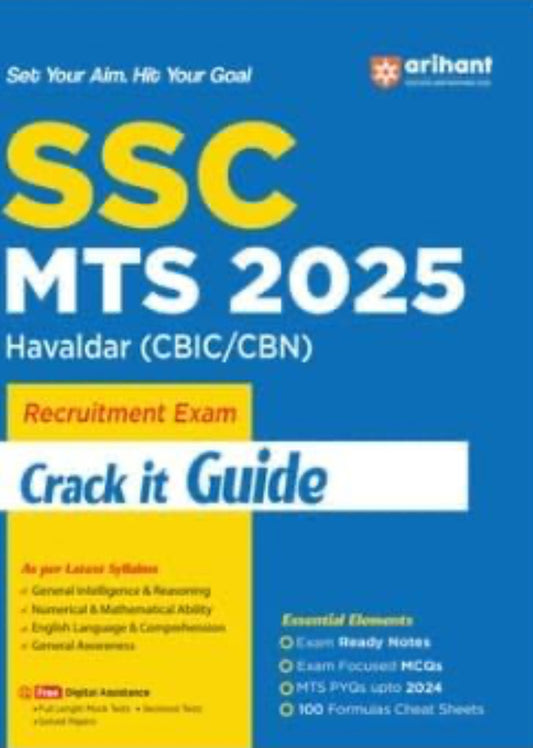 Arihant SSC MTS 2025 Havaldar Recruitment Exam Guide[English Medium]