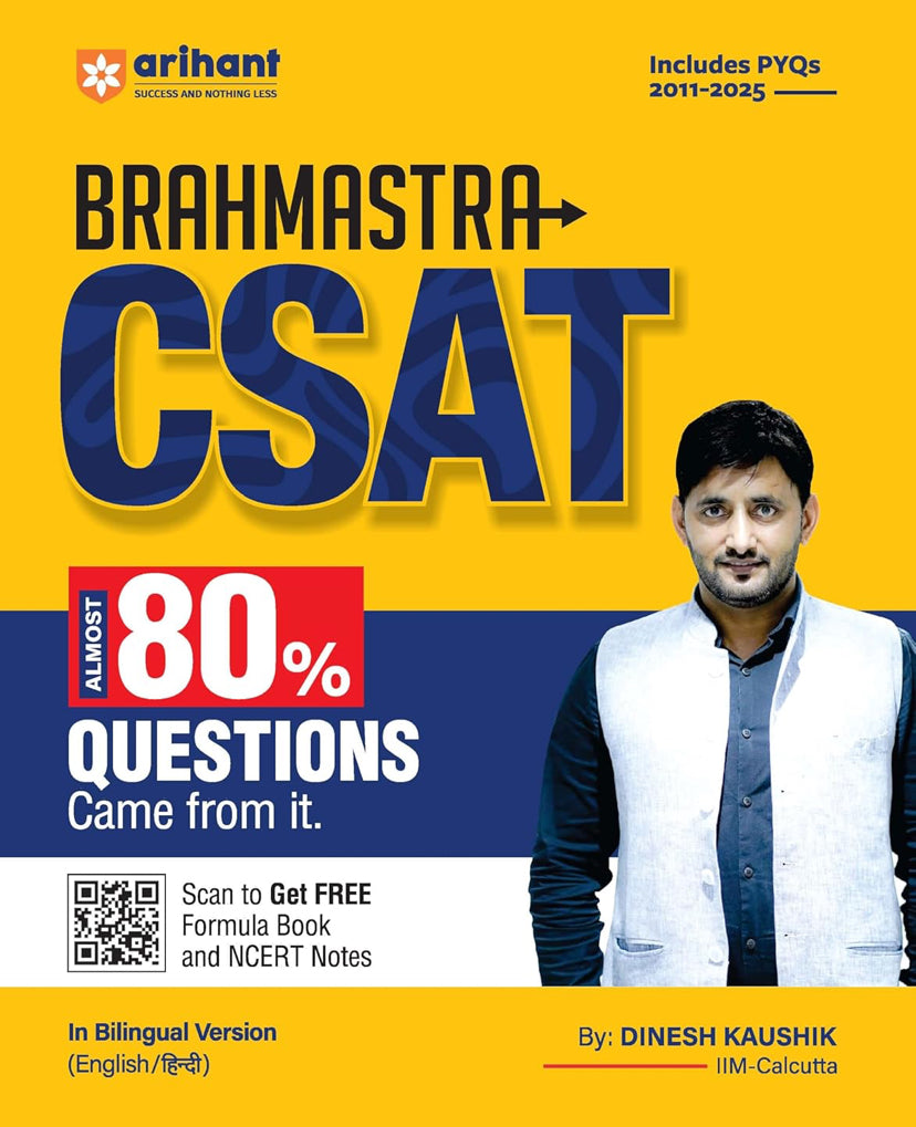 Arihant Brahmastra CSAT PYQs 2011–2025 By Dinesh Kaushik [English Medium]