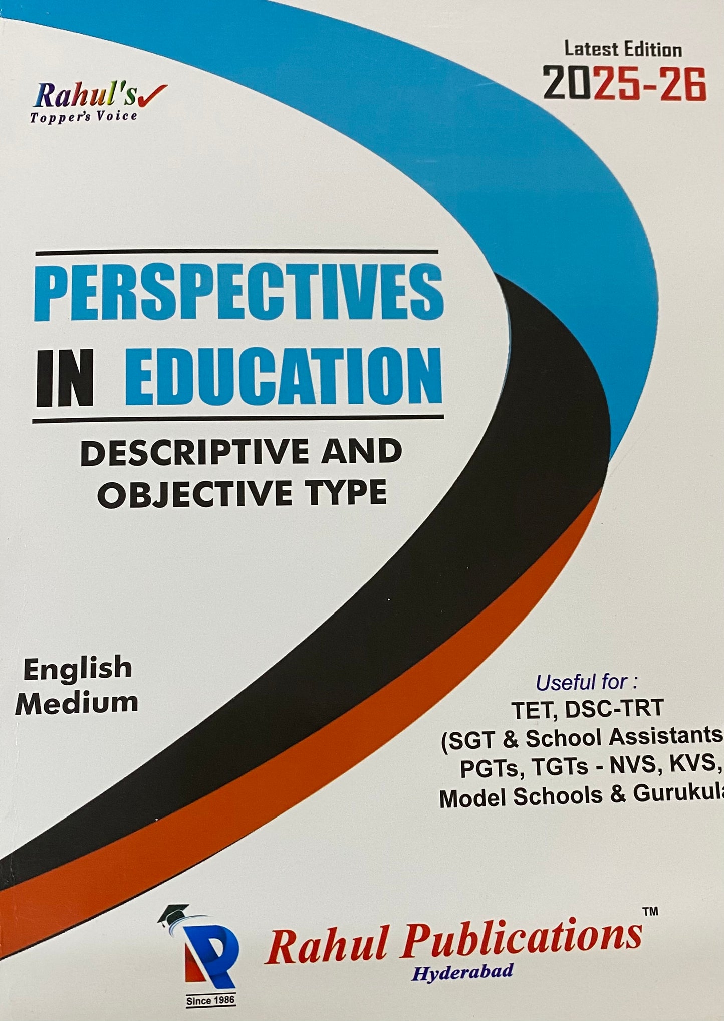 Rahul’s Perspective in Education Descriptive & Objective Type[English Medium]