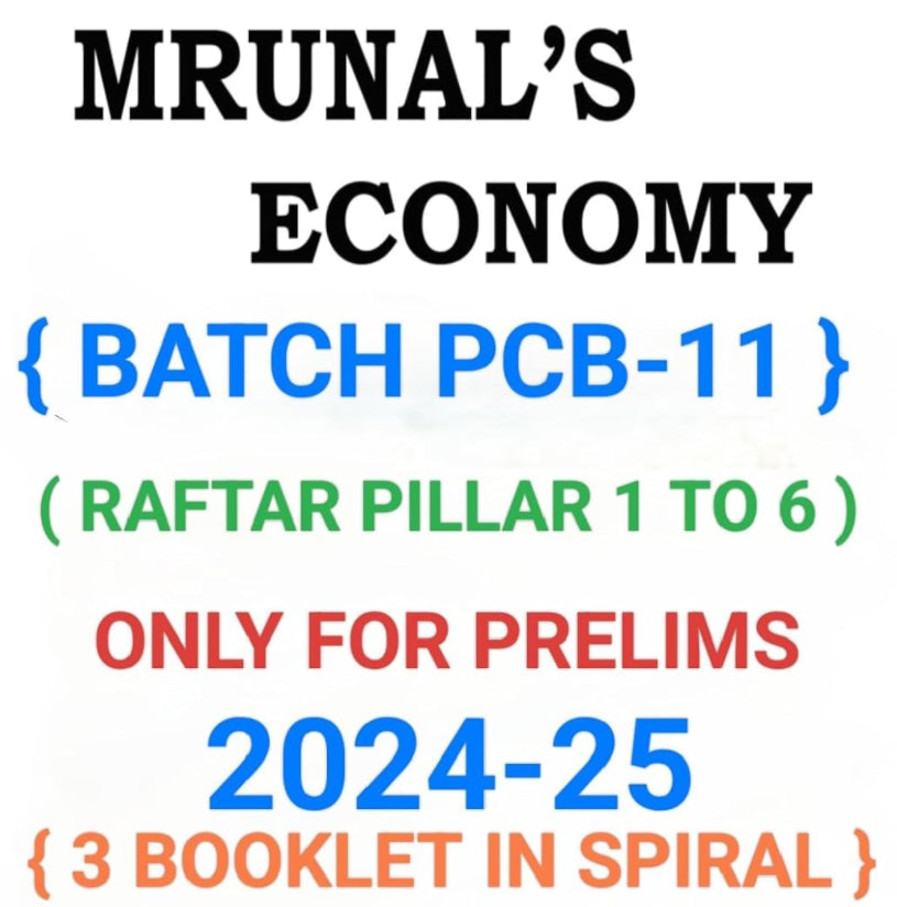 Mrunal Economy Batch PCB 11 3 Volumes Set 2024 Xerox Printed Material[English Medium]