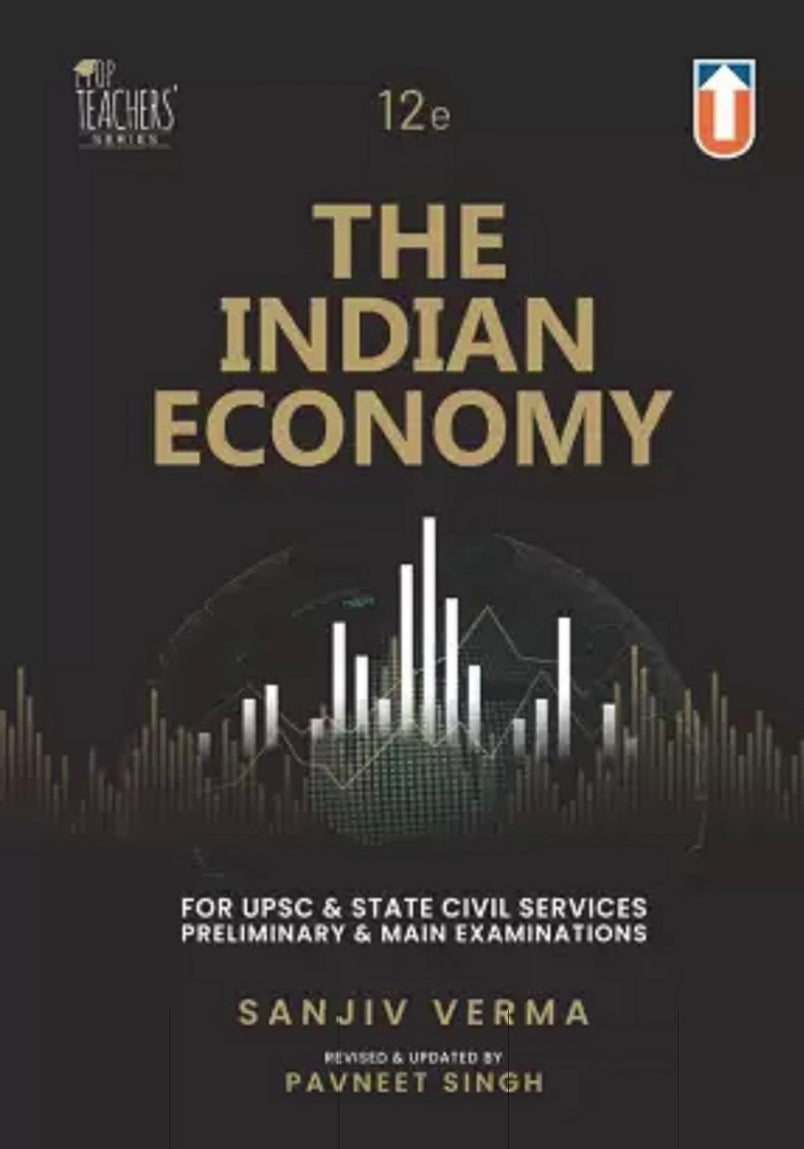The Indian Economy by Sanjiv Verma[English Medium]Aug2023Ed