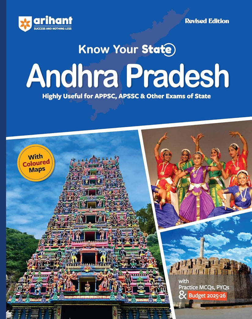 Arihant Know Your State Andhra Pradesh[English Medium]2025Ed
