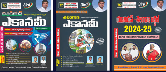 Raghu Depaka Genius 3 in 1 Economy - Indian Economy, Telangana Economy[Telugu Medium]Sept 2024Ed