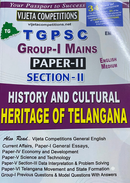 TGPSC Group 1 Mains Paper-2 Section-2 Telangana History & Culture[English Medium]Sept 2024Ed Vijetha