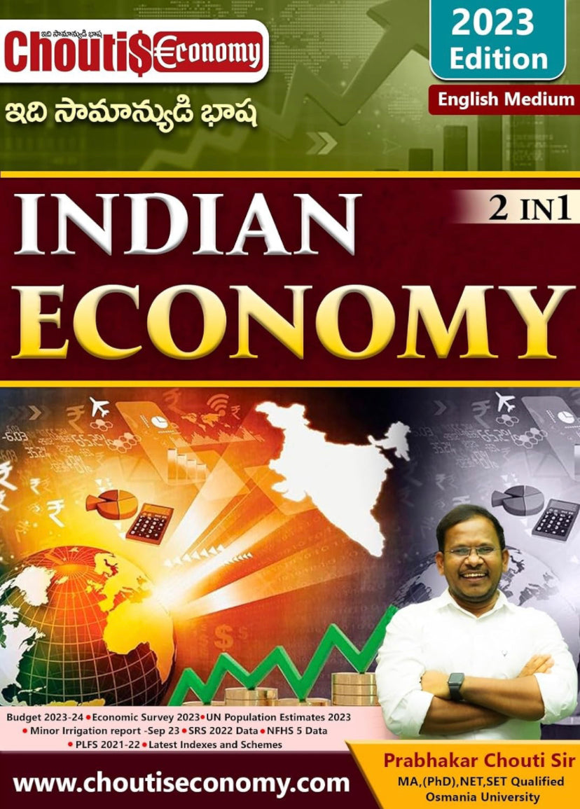 INDIAN ECONOMY 2 IN 1 by  Prabhakar Chouti Sir[English Medium]Oct 2023Ed