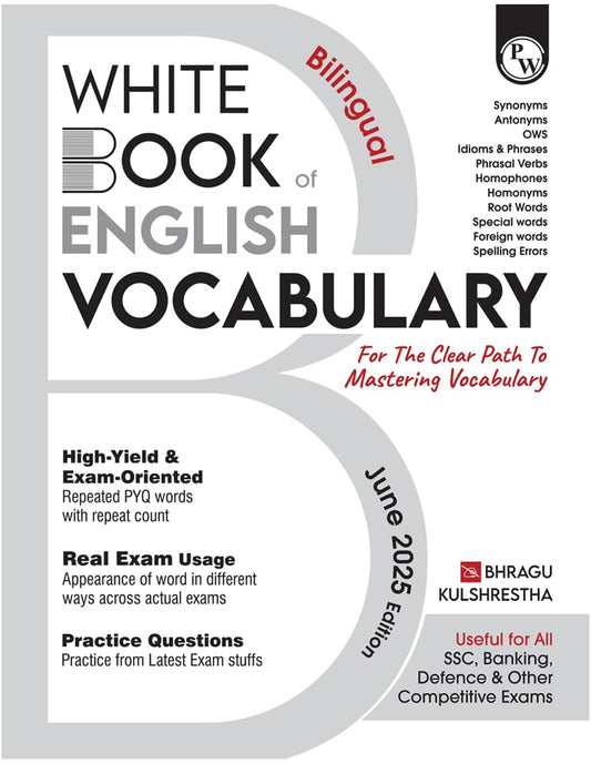 Physics Wallah PW White Book of English Vocabulary By Bhragu Sir For SSC CGL, CHSL, Banking & Other Exams Bilingual[English Medium]