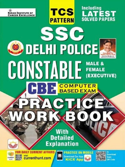Kiran SSC Delhi Police Constable CBE Practice Work Book[English Medium]Oct 2023Ed Kiran