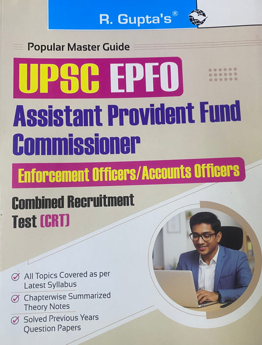 R Gupta UPSC-EPFO: Assistant Provident Fund Commissioner Recruitment Exam Guide[English Medium]