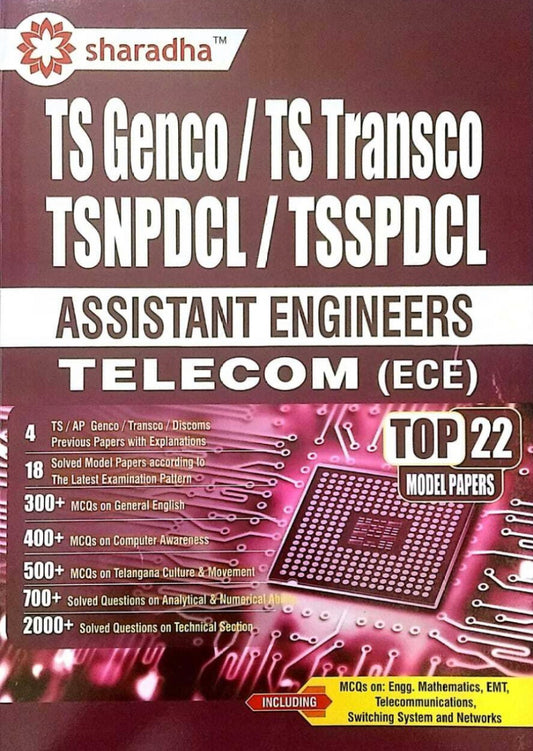 TS Genco/TS Transco TSNPDCL,TSSPDCL Assistant Engineers Telecom (ECE) Including Top 22 Model Papers[English Medium]2023Ed