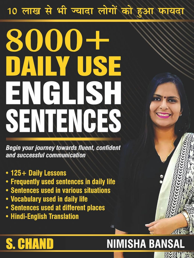 S Chand 8000 + Daily Use English Sentences By Nimisha Bansal[English M ...