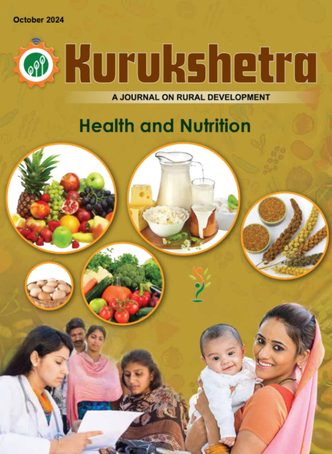 KURUKSHETRA OCTOBER 2024 MONTHLY EDITION [ENGLISH MEDIUM]