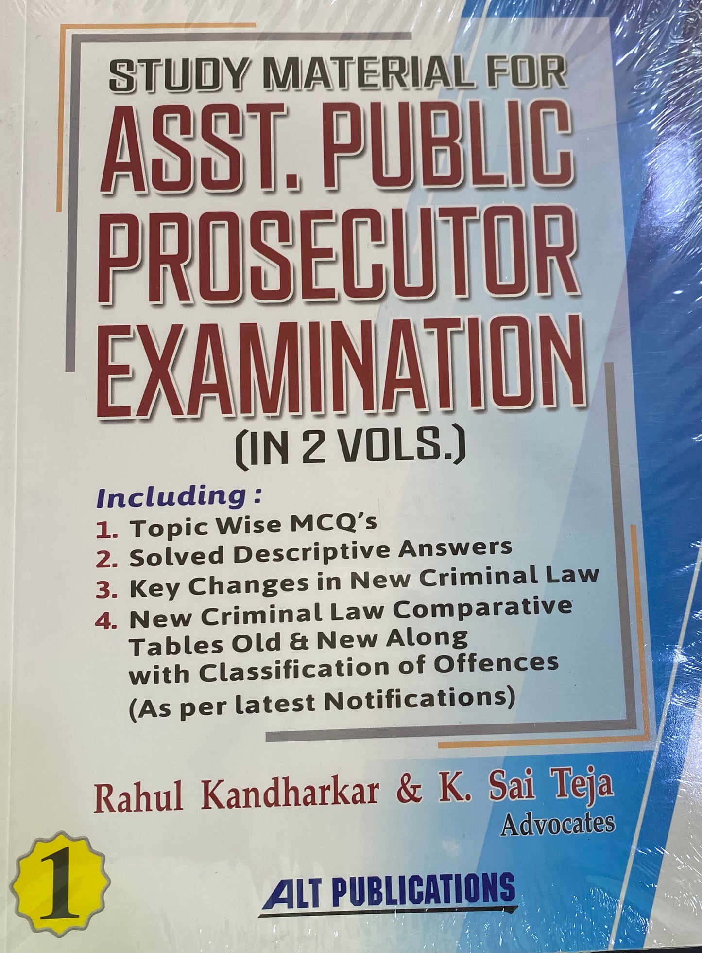 ALT Study Material for Assistant Public Prosecutors Exam 2 Volume Package[English Medium]