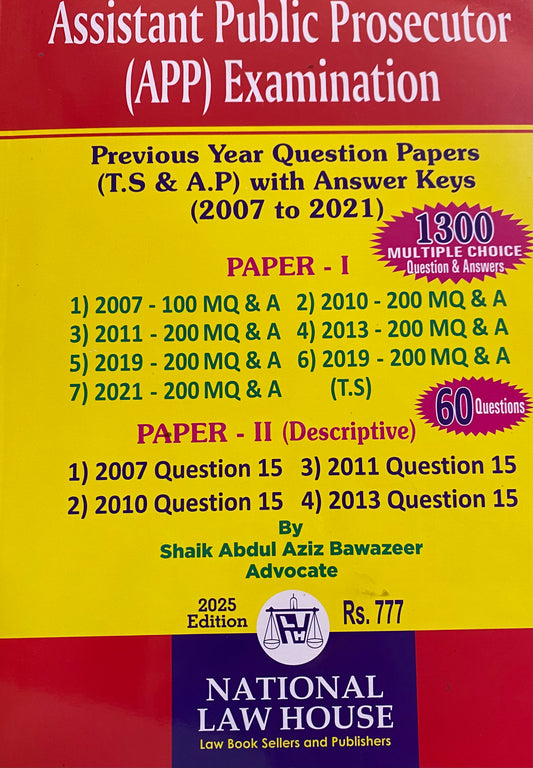 Assistant Public Prosecutors APP Exam Previous Year Question Papers(TS & AP)(2007-2021)[English Medium]