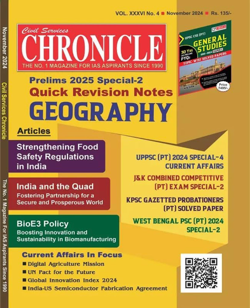 Civil Services Chronicle November 2024 Monthly Edition [English Medium]