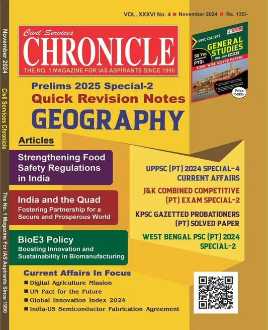 Civil Services Chronicle November 2024 Monthly Edition [English Medium]