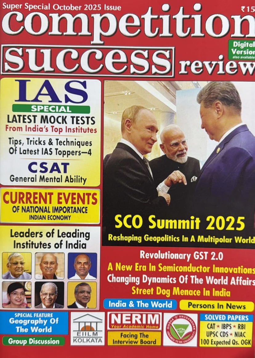 Competition Success Review October 2025 Issue[English Medium]