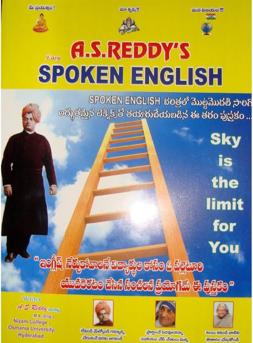 A S Reddy’s Spoken English