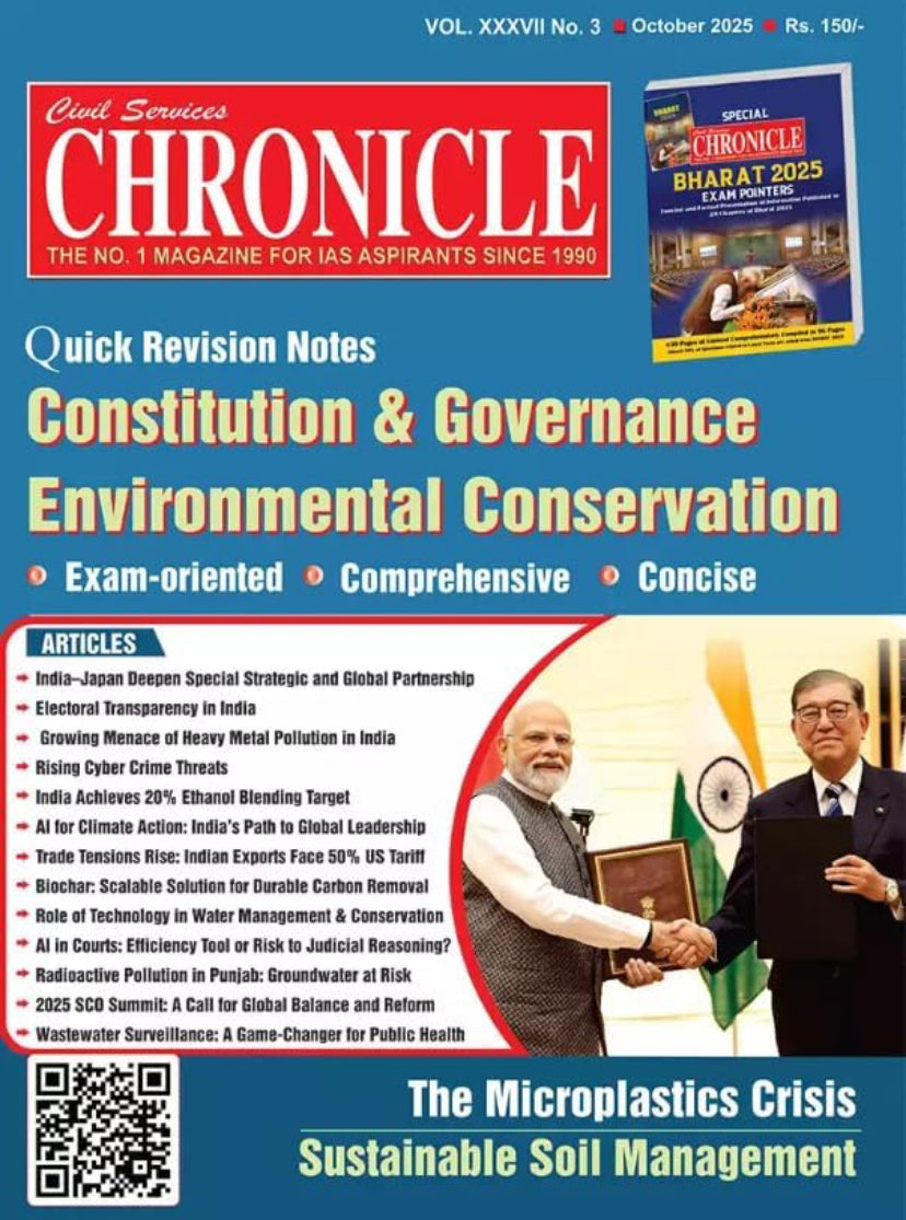 Civil Services Chronicle October 2025 Monthly Edition [English Medium]